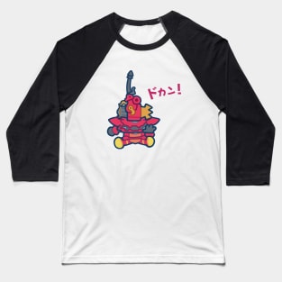 Silly Nero Baseball T-Shirt